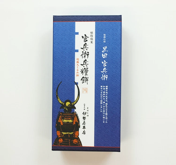 官兵衛 兵糧餅　5個入