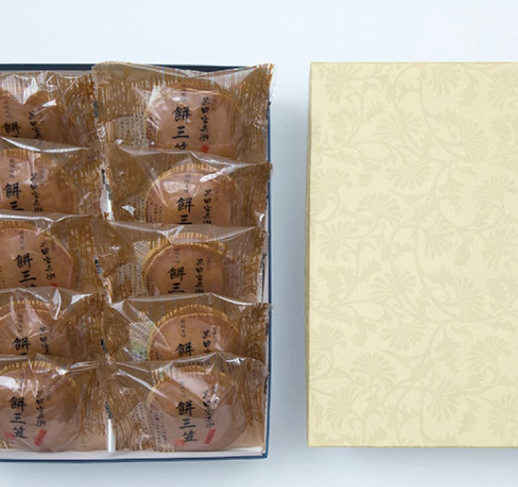 黒田官兵衛 餅三笠 10個入