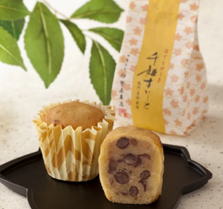 おためしセット　化粧箱ピンク(4種詰合せ 5個入) 