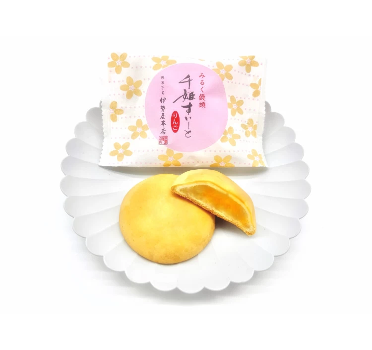 おためしセット　化粧箱ピンク(4種詰合せ 5個入) 