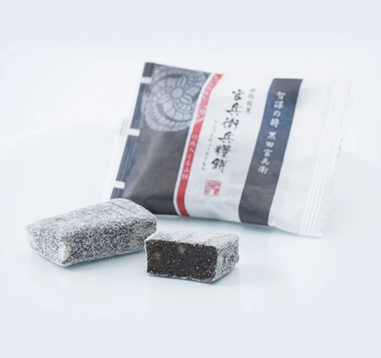 おためしセット　化粧箱ピンク(4種詰合せ 5個入) 