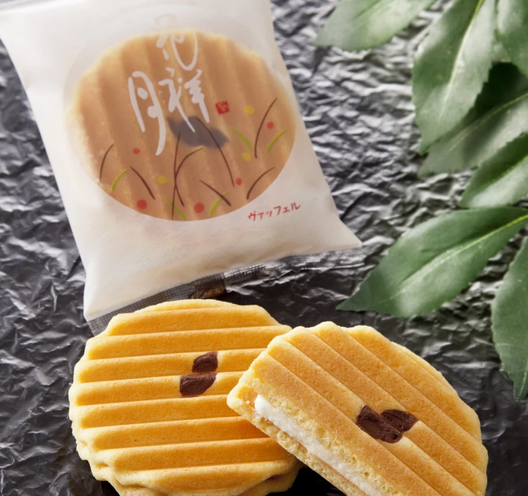 おためしセット　化粧箱ピンク(4種詰合せ 5個入) 