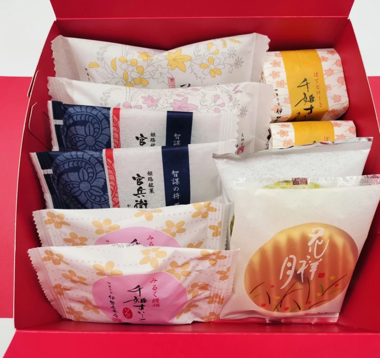 おためしセット 化粧箱赤(7種詰合せ 10個入)