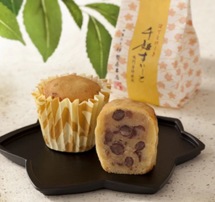 おためしセット 化粧箱赤(7種詰合せ 10個入)