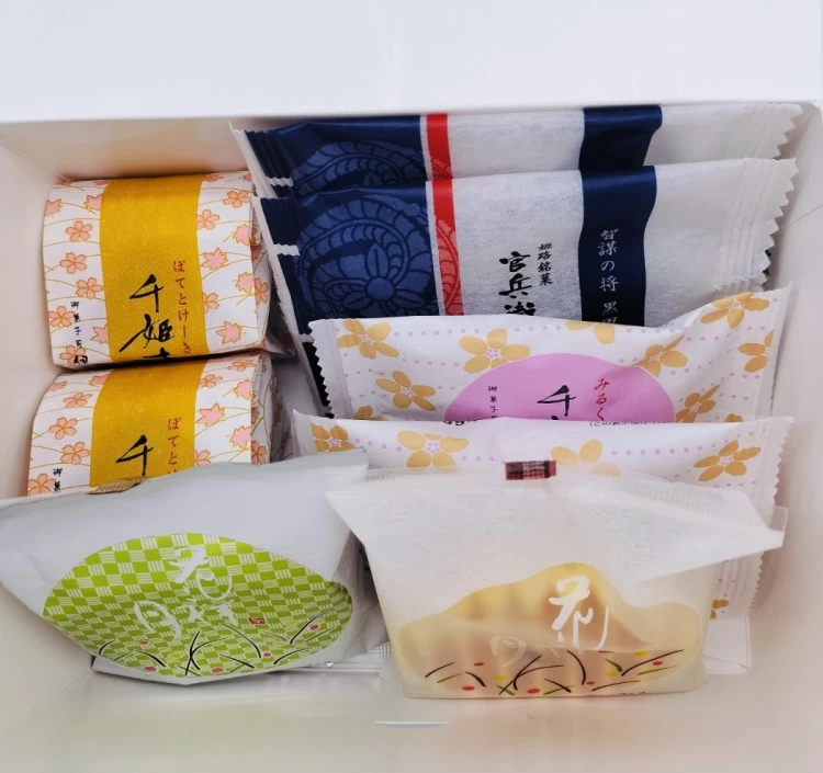 姫路城化粧箱詰合せ　(5種詰合せ 8個入) 