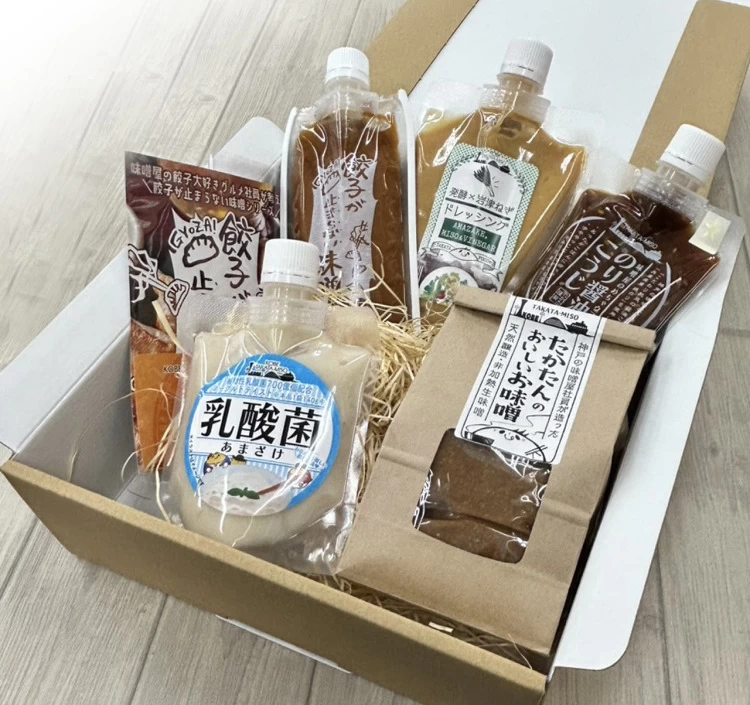 神戸の味噌屋のオススメ5品セット