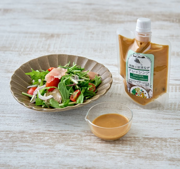 神戸の味噌屋のオススメ5品セット