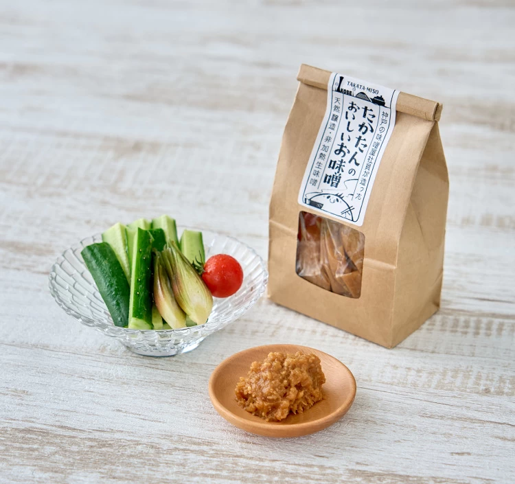 神戸の味噌屋のオススメ5品セット