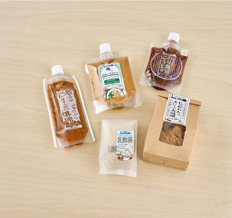 神戸の味噌屋のオススメ5品セット