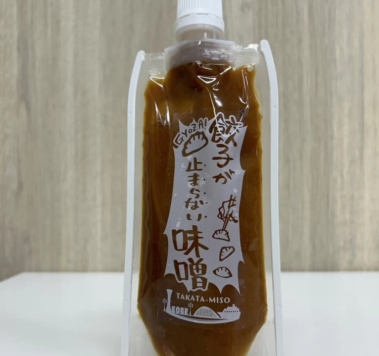 餃子が止まらない味噌