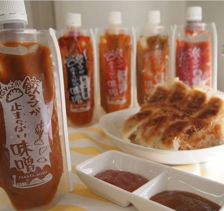 餃子が止まらない味噌