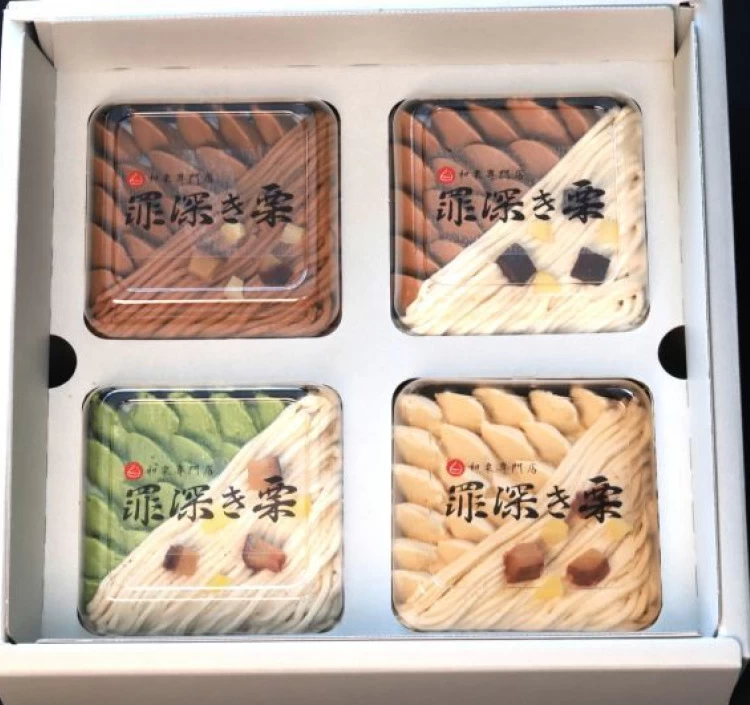 チョコレートアートモンブランセット