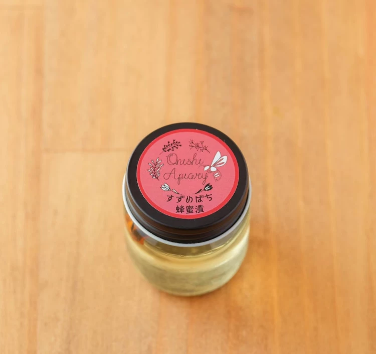 すずめばちの蜂蜜漬 60g【蜂あり】