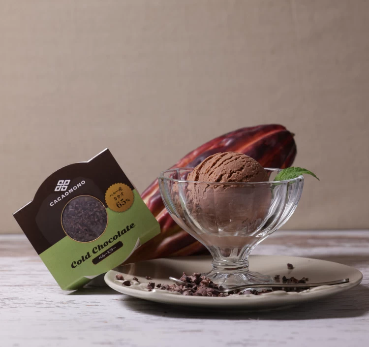 【送料無料】コールドチョコレート8種 カカオアイスクリームギフトセット