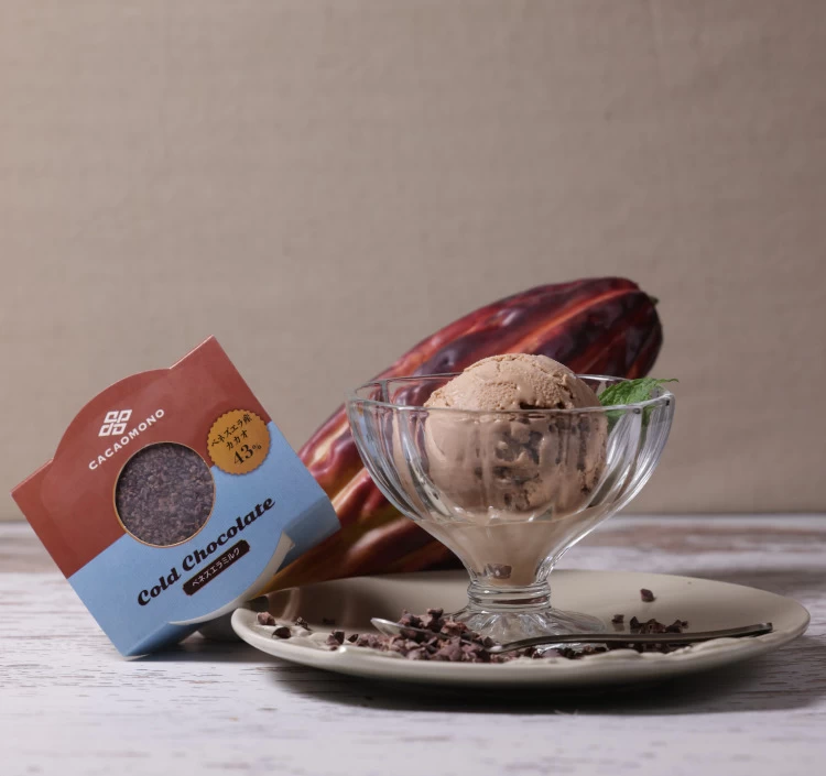 【送料無料】コールドチョコレート8種 カカオアイスクリームギフトセット
