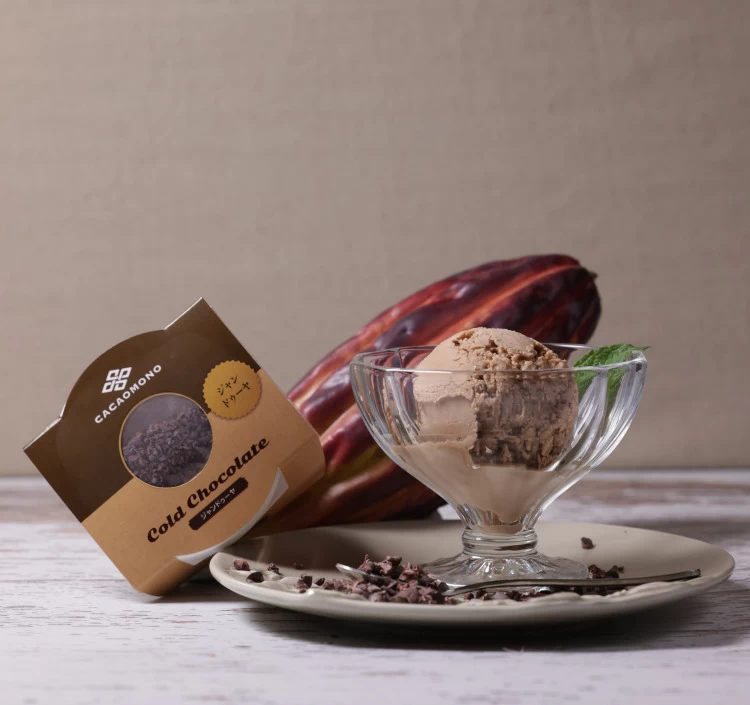 【送料無料】コールドチョコレート8種 カカオアイスクリームギフトセット