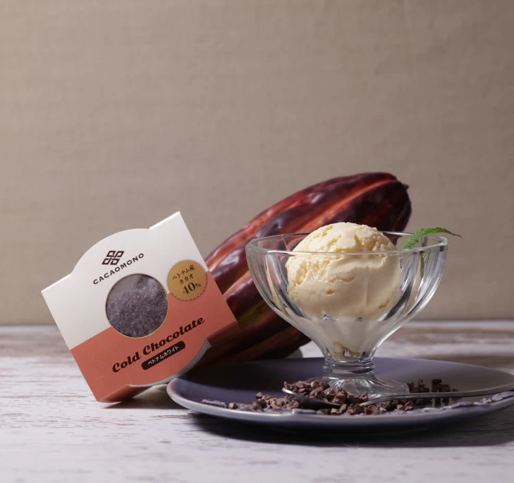 【送料無料】コールドチョコレート8種 カカオアイスクリームギフトセット