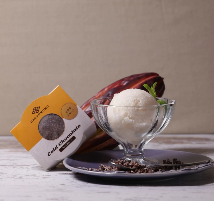 【送料無料】コールドチョコレート8種 カカオアイスクリームギフトセット