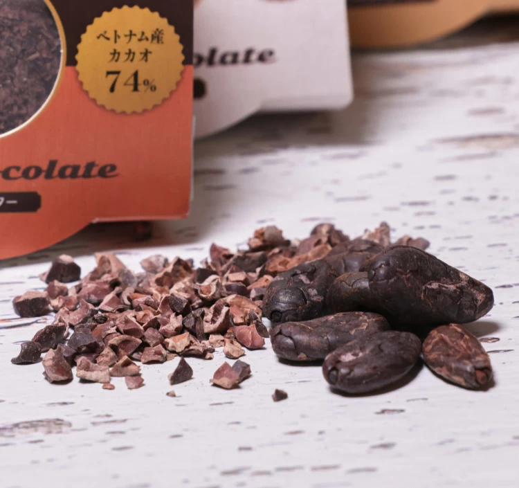 コールドチョコレート ベトナムビター74% カカオアイスクリーム