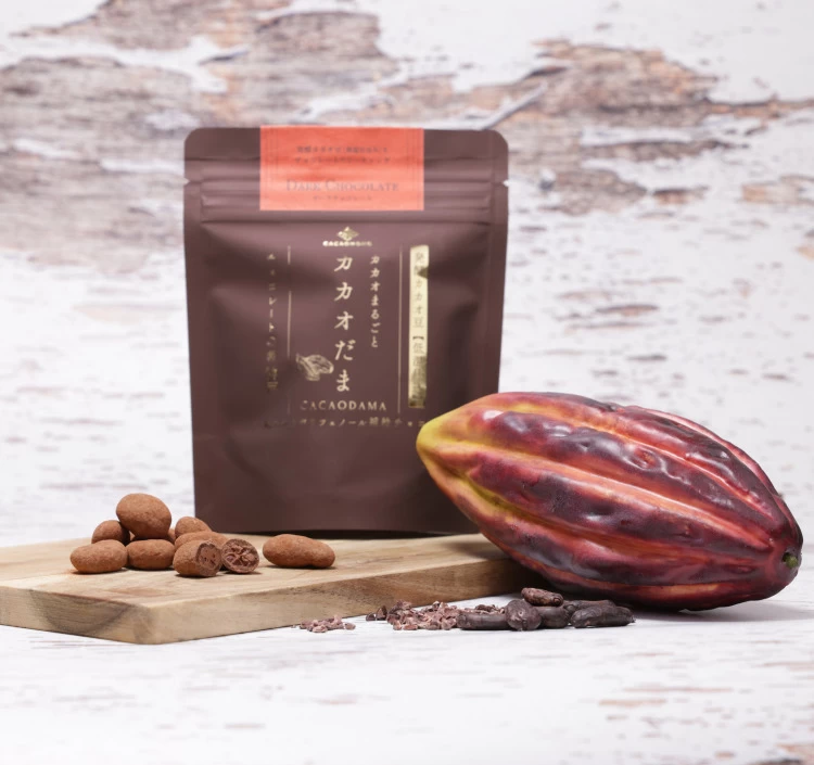 カカオだま3種 食べ比べセット ダーク/ミルク/ホワイト&低温仕込み発酵カカオ豆使用 68g×3