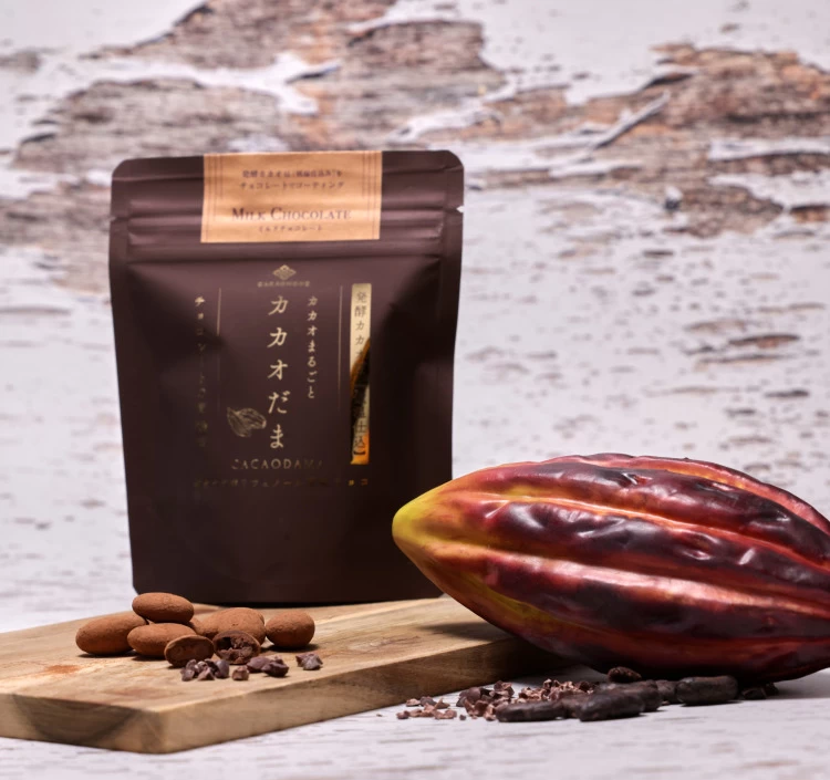 カカオだま3種 食べ比べセット ダーク/ミルク/ホワイト&低温仕込み発酵カカオ豆使用 68g×3