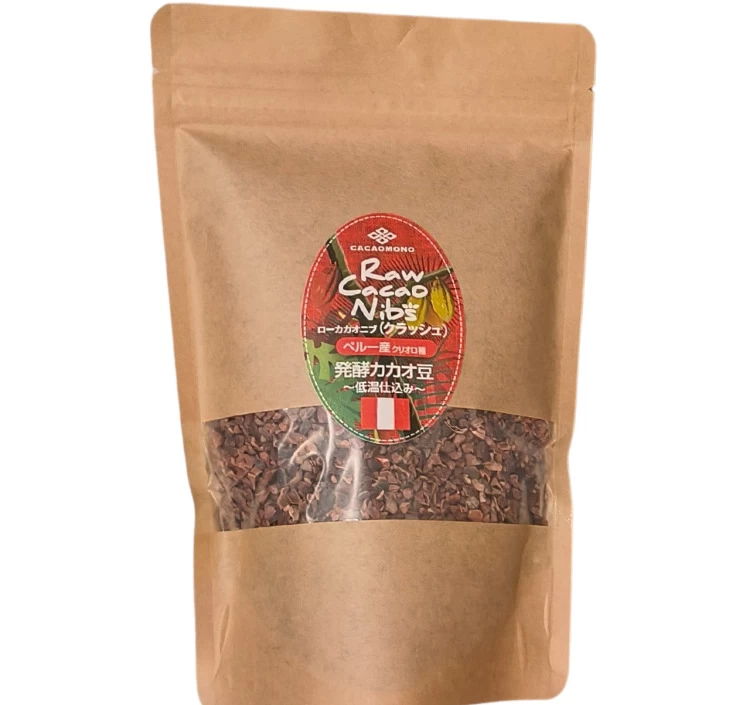 発酵カカオニブ(クラッシュ) 300g ペルー産 クリオロ種 低温仕込み発酵カカオ豆