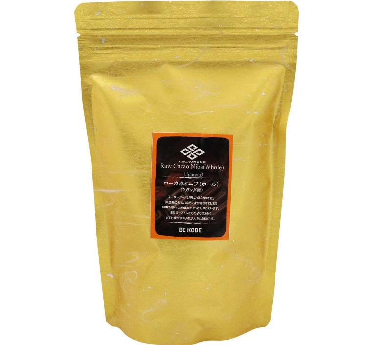 発酵カカオニブ(ホール) 300g ウガンダ産 低温仕込み発酵カカオ豆 ローカカオ豆 CACAOMONO