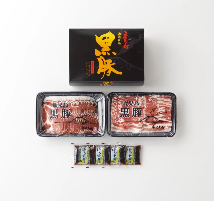黒豚しゃぶしゃぶ詰合せ400g