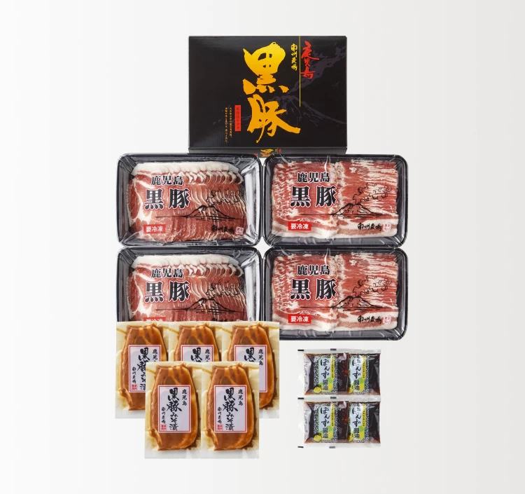 黒豚しゃぶしゃぶ・味噌漬けセット