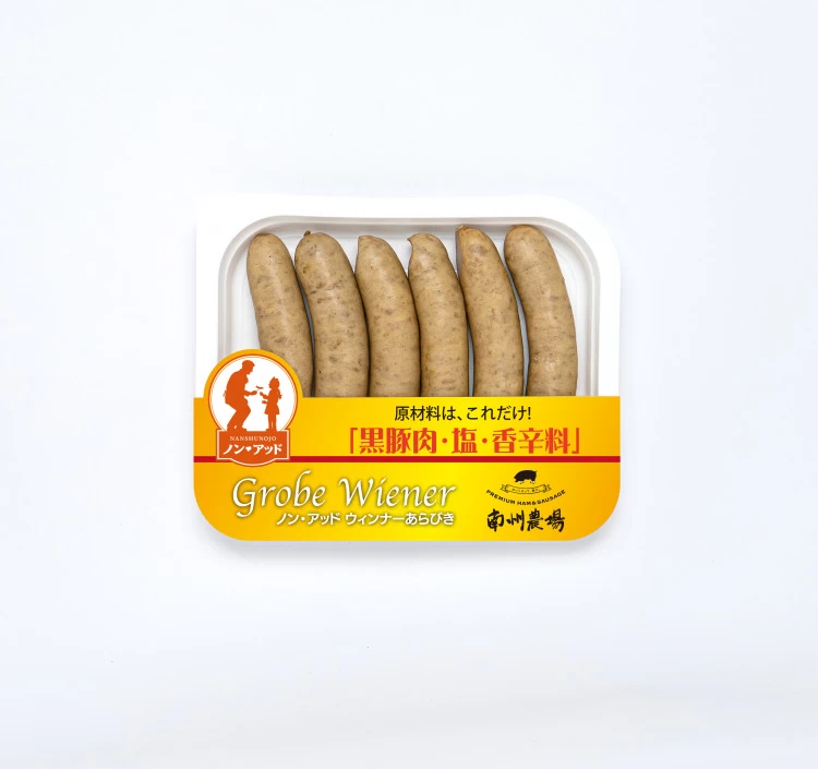 ノン・アッドウィンナー