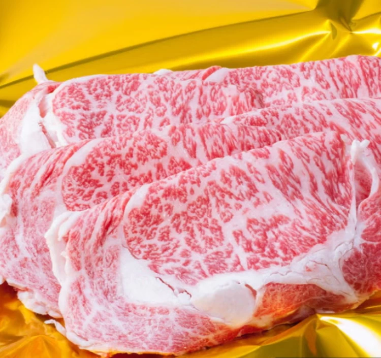 松阪牛すき焼き肉 / ロース(リブロース) 200g