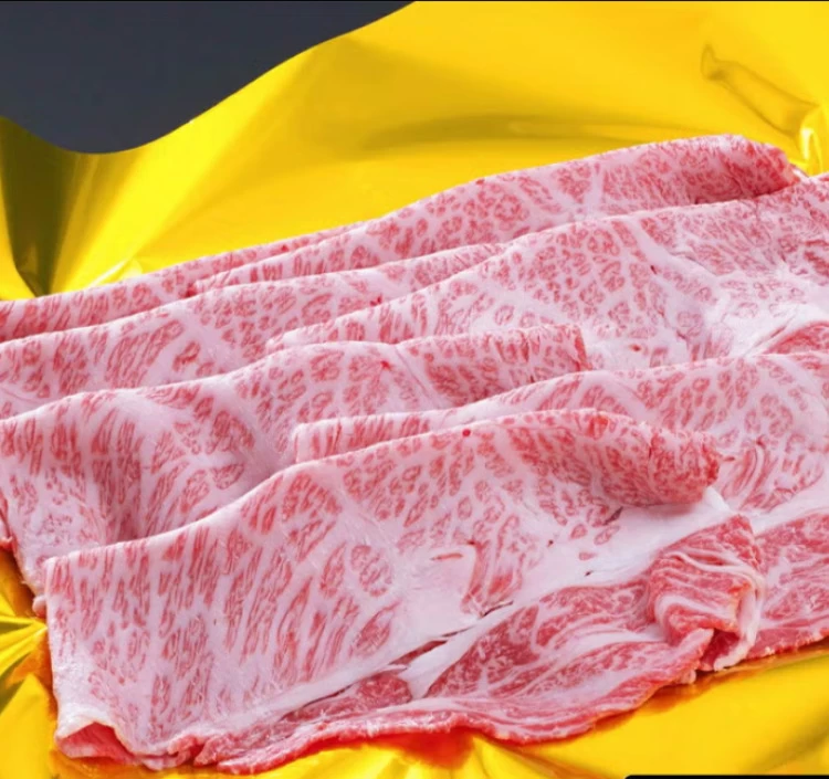 松阪牛すき焼き肉 / ロース 200g