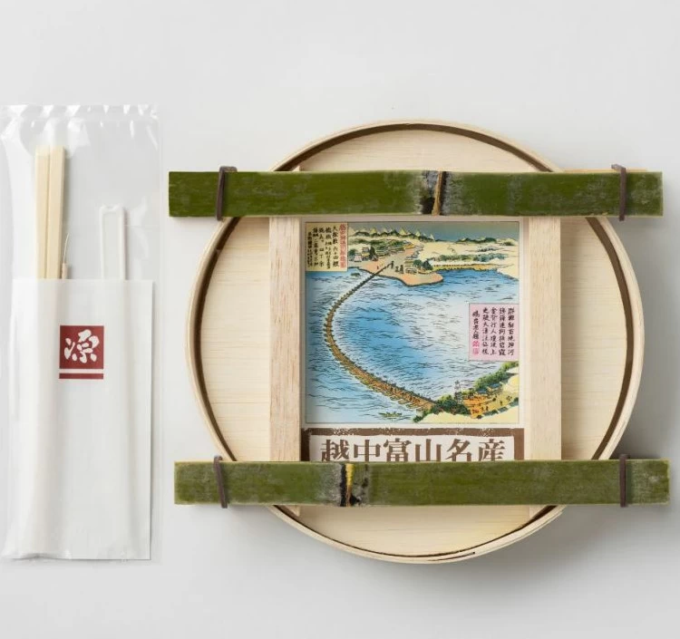 ますのすし一重