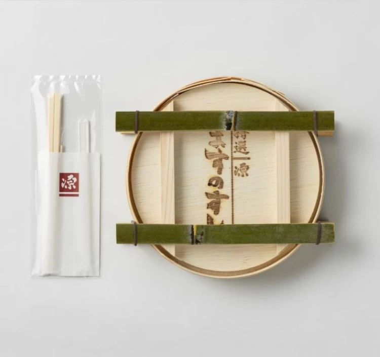 特選ますのすし