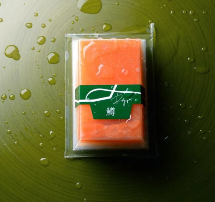 Rejyu20個　バラエティパック