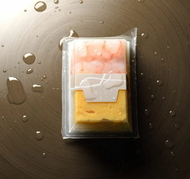 Rejyu20個　バラエティパック