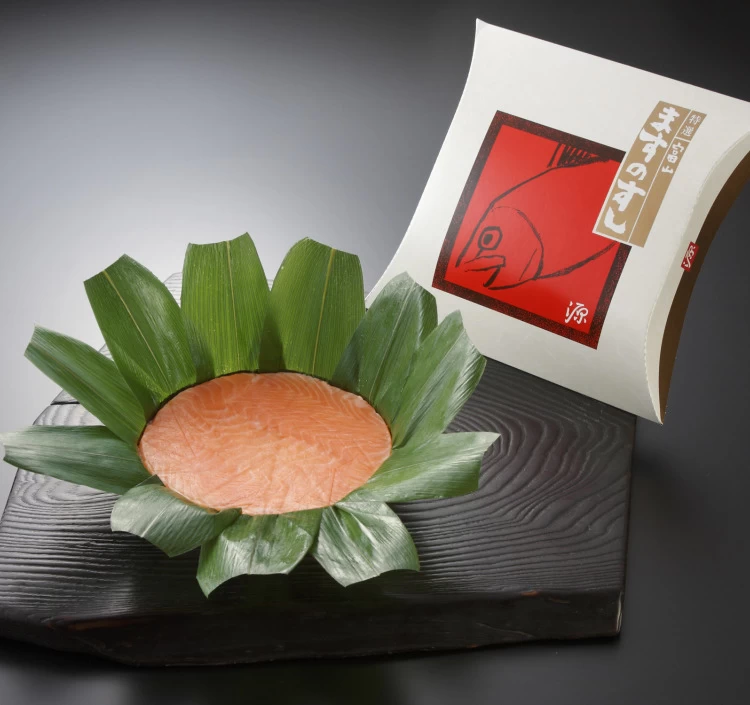 特選ますのすし・うま煮セット