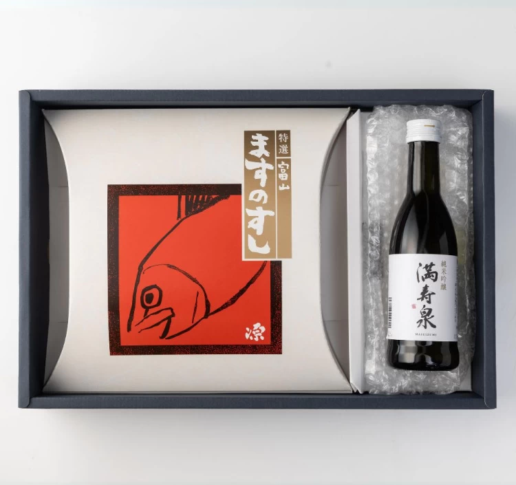 特選ますのすし・富山の地酒セット