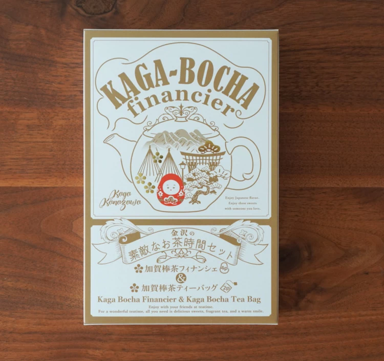 加賀棒茶フィナンシェ＆加賀棒茶ティーバッグ