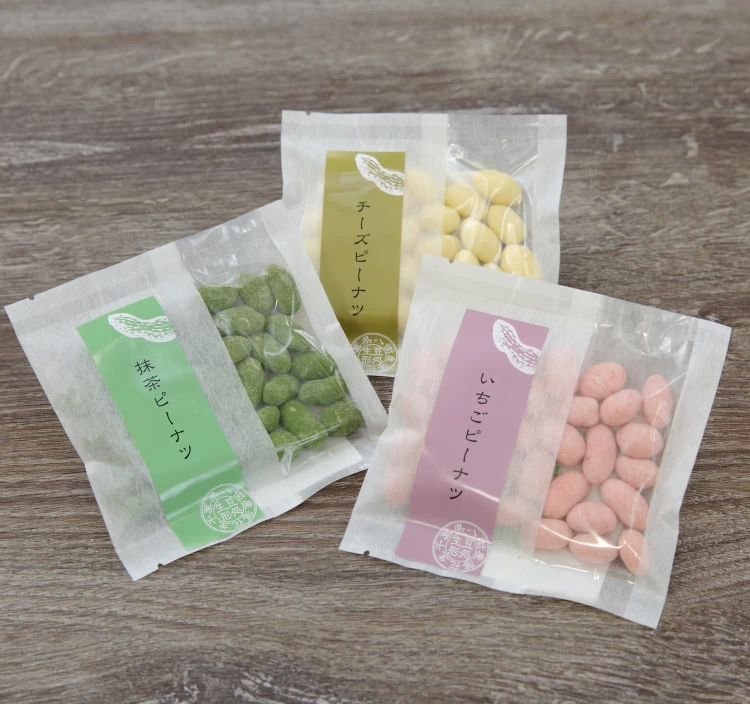 ギフトセット 極