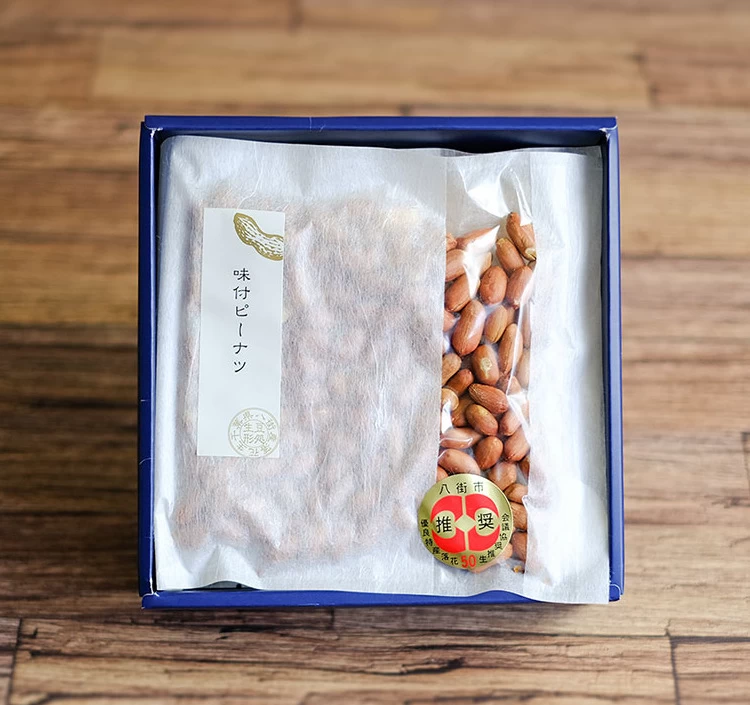 味を選べるオリジナルギフトBOX