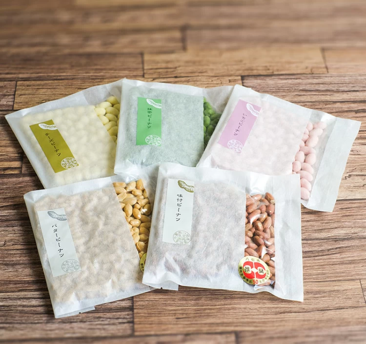 5つの味を選べるオリジナルギフトBOX