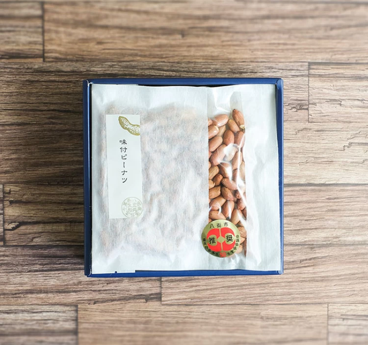 ギフトセット 雅