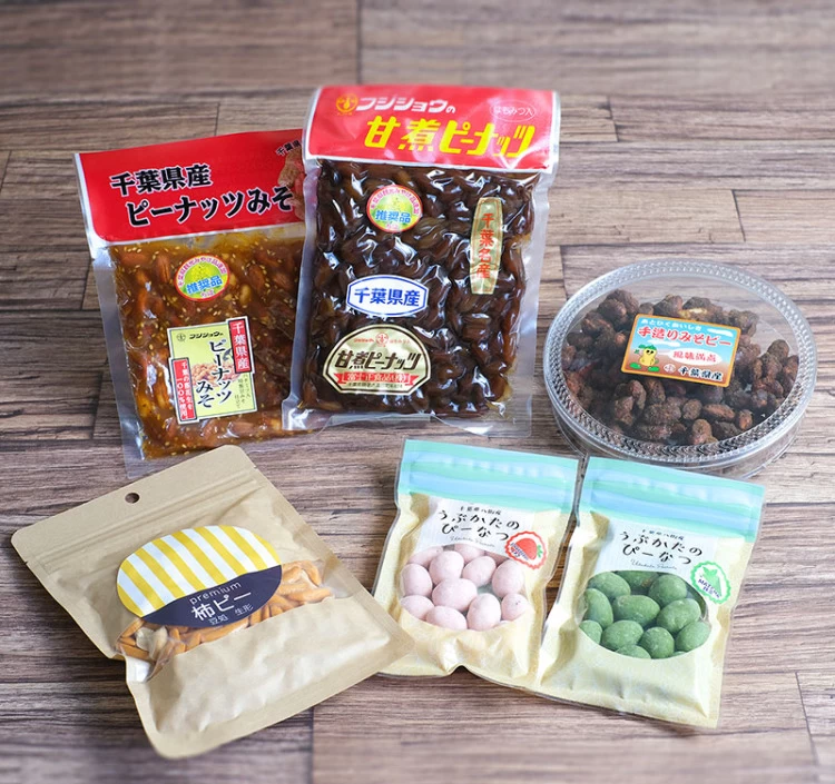 千葉県特産品セット