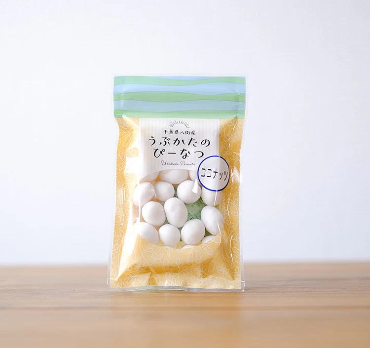 ちょっとしたお土産やギフトにも