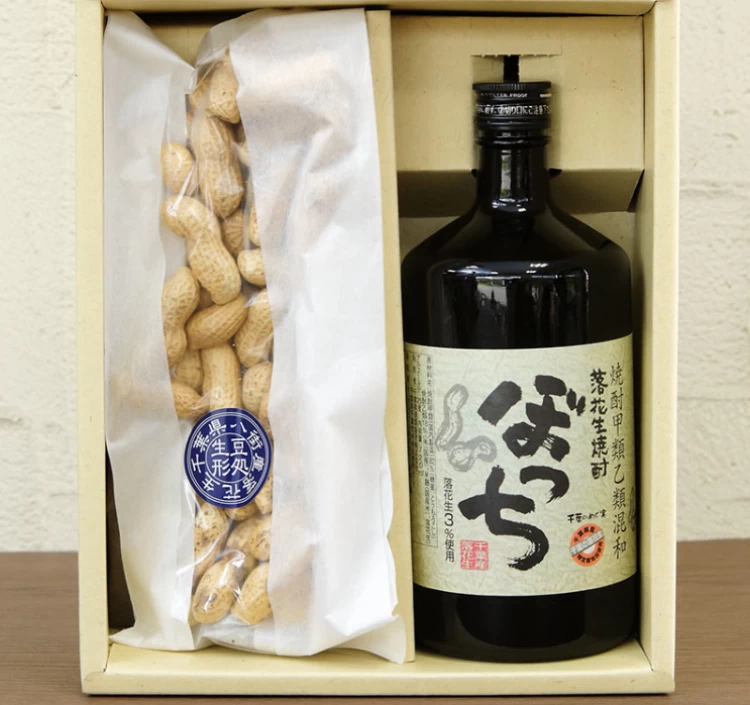 お酒好きなあの人へギフト