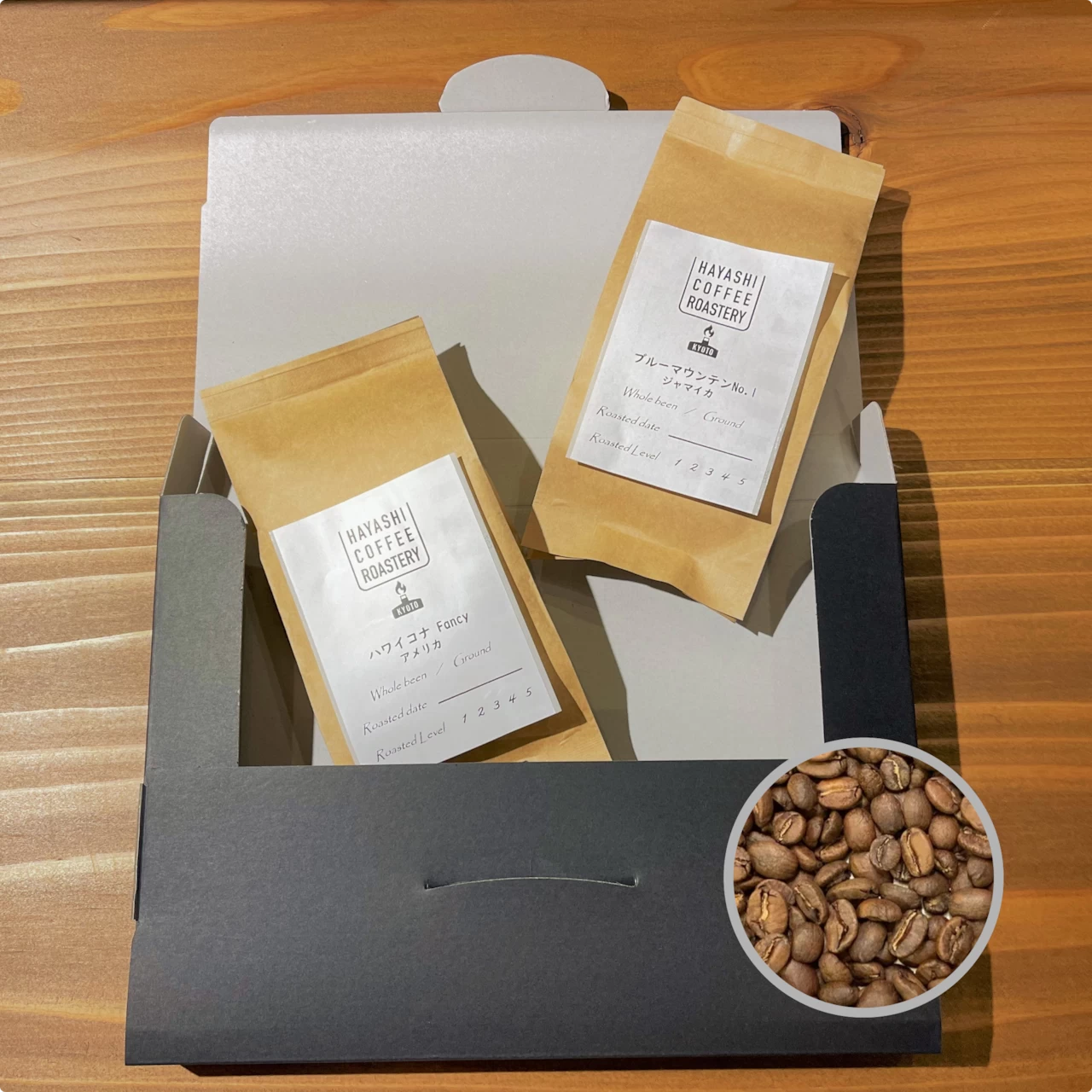 ≪ONLINESHOP限定≫飲み比べセット:高級豆