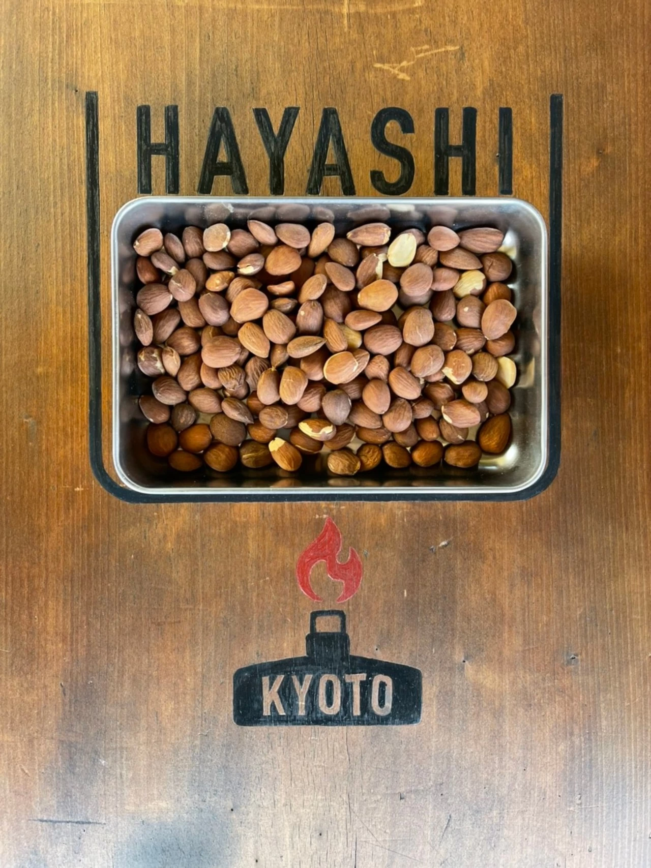 ノンパレル キャンポス農園 アーモンド