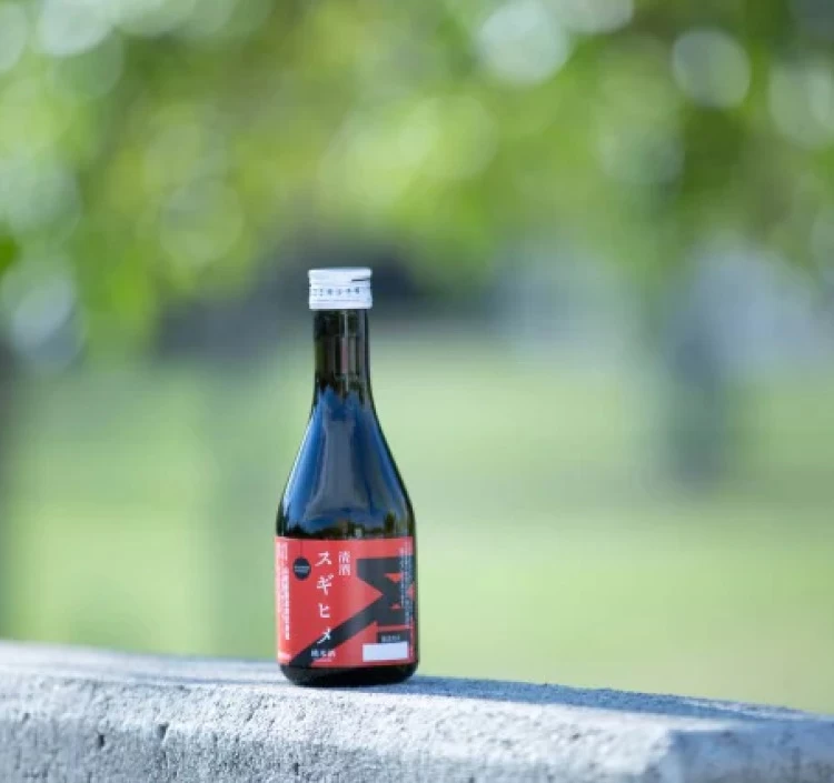 スギヒメ 純米酒
