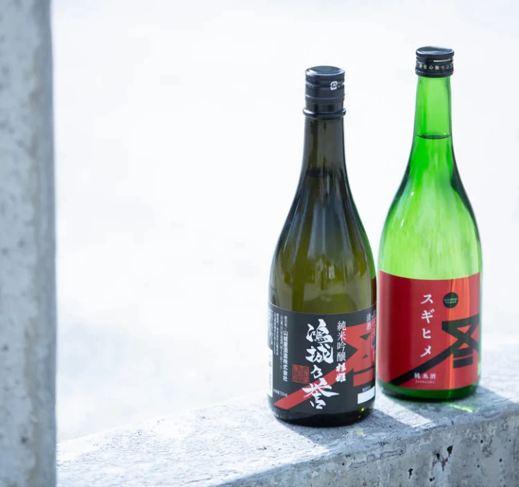 鴻城乃誉 純米吟醸・スギヒメ 純米酒 2本セット
